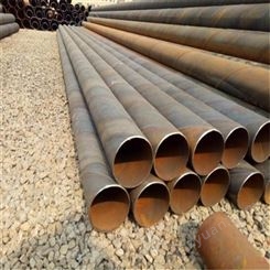 陕西焊管 西安焊管 直径15-300 直缝焊管 钢材