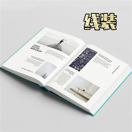 书刊杂志印刷 企业宣传册定制 画册样本设计 华蕴文昌