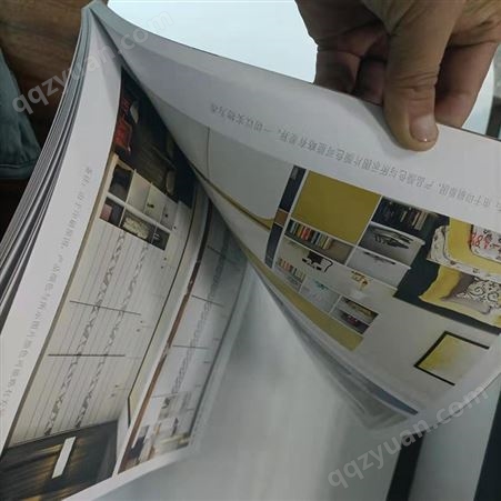 企业画册印刷 宣传册说明书印制 免费设计 期刊杂志图册 华蕴文昌
