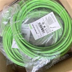 MURR穆尔连接器线缆7000-46061-8020015