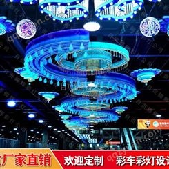 上海世博会主题花灯友谊之路彩灯制作精彩亮相
