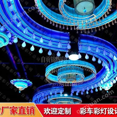 上海世博会主题花灯友谊之路彩灯制作精彩亮相