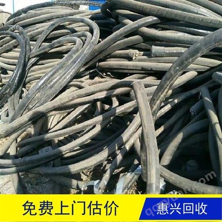 广州旧货回收厂家 废旧电缆上门回收 广东废电线回收价格