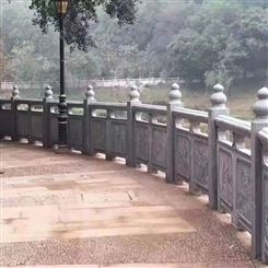 桥梁河道镂空汉白玉石栏杆 拱桥花岗岩石栏板 石雕桥制作雕刻