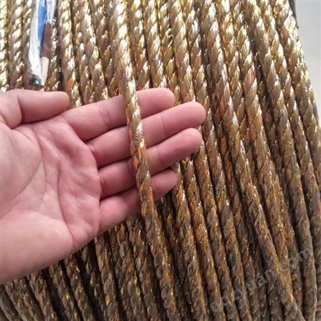 荣鑫 生产销售黄金绳，济宁周边废纸打包绳，压膜绳