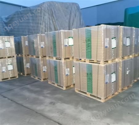 FSC认证250克韩国进口白马牌灰底白板纸礼盒包装彩盒可吸塑灰板纸