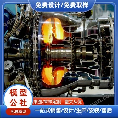 霖立 发动机 柴油机模型 教学机械模型 机械设备