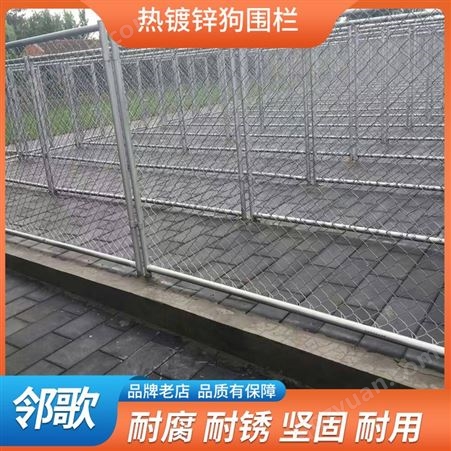 加宽镀锌铁丝电焊网片建筑网格养殖隔离网加粗钢丝狗围栏防护