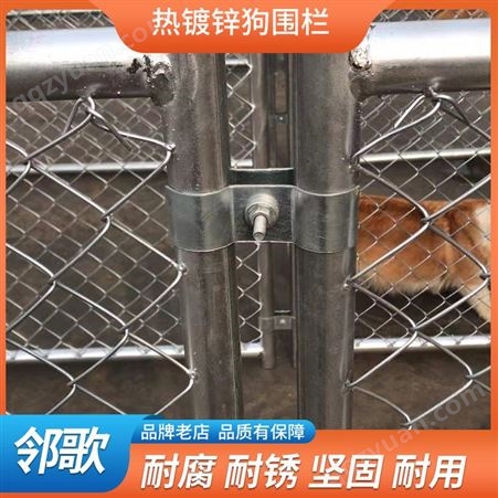 加宽镀锌铁丝电焊网片建筑网格养殖隔离网加粗钢丝狗围栏防护