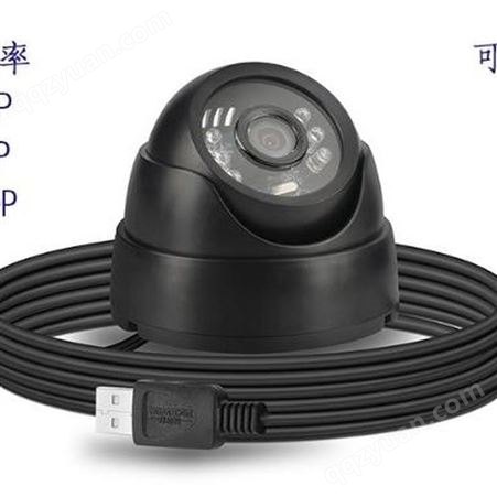 鑫顺 图书馆 防盗抓拍系统 XS-5630型号 摄像头 自动抓拍 定制