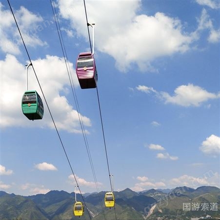 供应缆车,索道设备,旅游景区缆车,四人吊厢式索道缆车,运量大,北京生产,品牌国游,型号GY