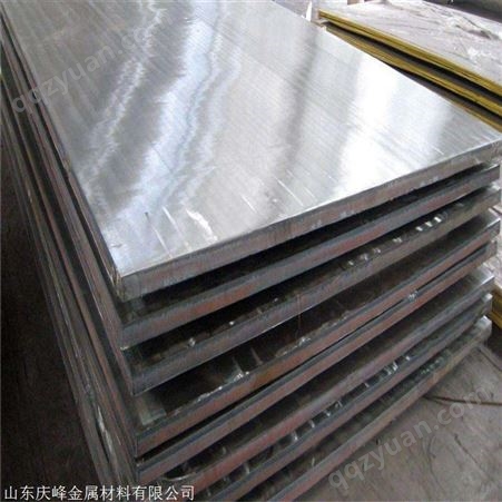 庆峰金属 直供不锈钢板316L不锈钢卷板型号齐全
