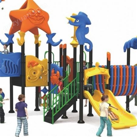 广东幼儿园游乐设备 户外组合滑梯 儿童室外滑梯 不锈钢 滑梯 滑滑梯