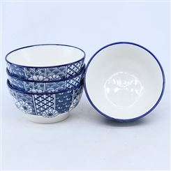 陶瓷碗一盒10个代发  陶瓷餐具直供电话 青花瓷碗