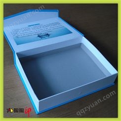 厂家礼盒定做包装盒纸盒天地盖抽屉盒磁铁盒子烫金UV珍珠棉内衬