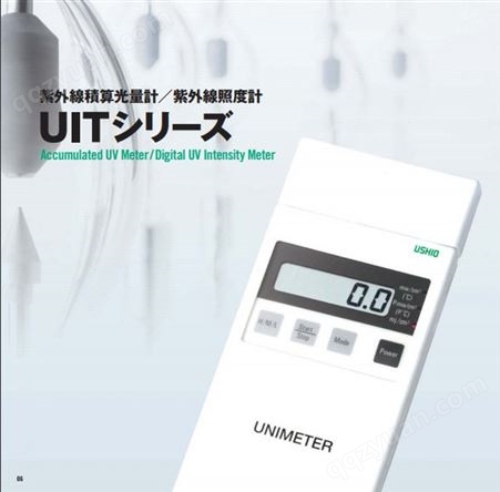 牛尾USHIO受光器累积UV感光计单独光接收检测器VUV-S172