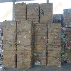 苏州回收废纸 昆山纸板回收