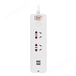 玛尼USB接线板,总控快充排插,过载保护充电插座,米锐信息
