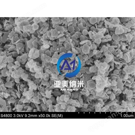 供应纳米氮化硼粉 100nm六方氮化硼 白石墨