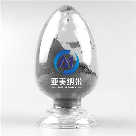 供应纳米碳化铬 50nm碳化铬粉
