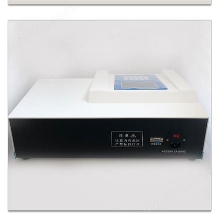 绥化​KL6800型x荧光多元素分析仪价格-鹤壁伟琴