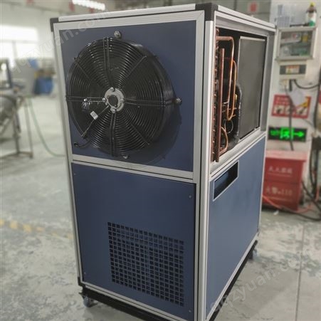 6KG高压低温工业冷气机 -20℃不结冰可长期使用