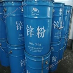 上海高价回收甲基叔丁基醚  MTBE