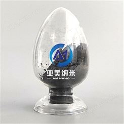 供应亚美纳米超细硅化钛粉 高纯二硅化钛 TiSi2