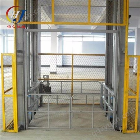 货梯安装 车间厂房简易升降机恒久固定式升降台 液压升降梯