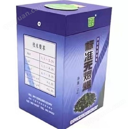 鹤壁伟琴供应老包装无烟煤测定粘结指数专用 十盒210/盒