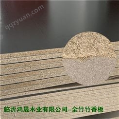 竹纤维集成墙板   竹纤维板价格