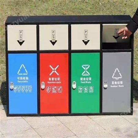 小区分类垃圾箱厂家安装_贵康茂_贵州小区分类垃圾箱2021年报价