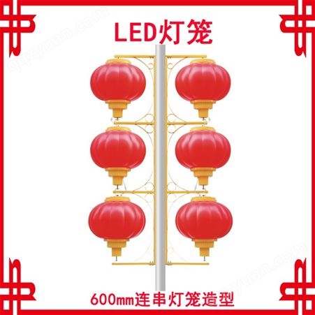 春节景观LED灯笼中国结户外太阳能发光灯具节日彩灯