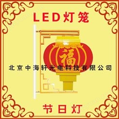 北京中国结灯笼-北京LED灯笼-北京户外防水发光灯笼
