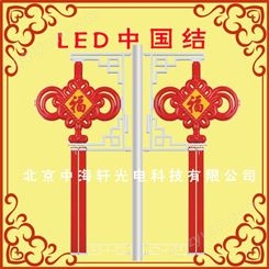 LED中国结灯-精选LED中国结厂家-新款LED中国结