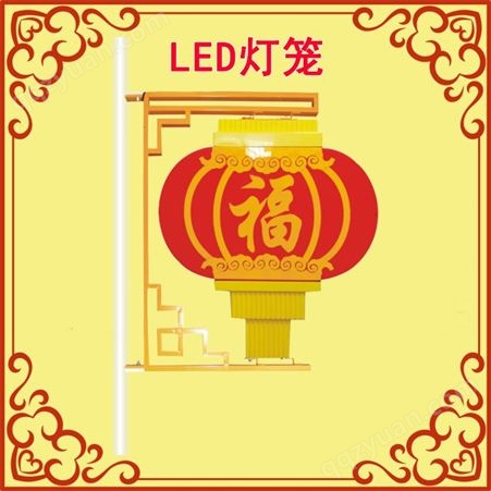 led灯笼-节日景观灯-高亮度 防水南瓜