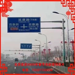 张家口新农村路灯福字LED中国结-亚克力发光中国结-LED中国结-中国结