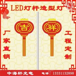 生产灯笼中国结厂家-生产LED灯笼中国结厂家-精选LED中国结灯笼厂家