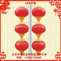 北京昌平区led灯笼中国结-春节装饰灯-led造型灯具生产厂家-led节日灯