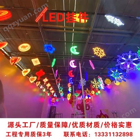 春节景观LED灯笼中国结户外太阳能发光灯具节日彩灯