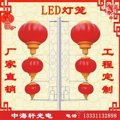LED中国结灯笼-发光塑料灯笼-户外防水路灯节日-挂件路灯中国结