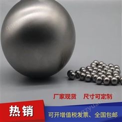 WNiFe密度17.5 18.5高比重球 钨镍铁合金钨合金