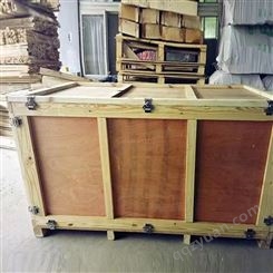 聆韵包装 木制产品 可拆卸木箱 公司保证 资质齐全