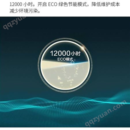 爱普生（EPSON）CB-FH06 投影仪 投影机办公 培训 北京免安装