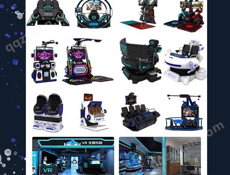 vr六人黑暗飞船 电玩城游乐场景区 体验馆大型游戏机 设备定制