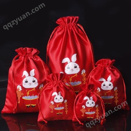 新年红色烫画福袋糖果袋兔年礼品包装袋布袋收纳袋印logo17*23