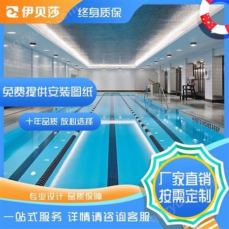 安徽淮北酒店健身房泳池厂家电话-酒店游泳池工程-15平米无边泳池造价