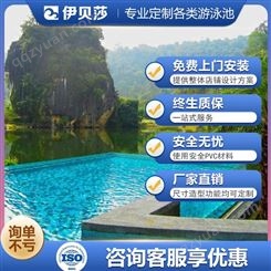 山东济宁酒店室外泳池电话-无尽泳池价格-家庭游泳池价格-伊贝莎