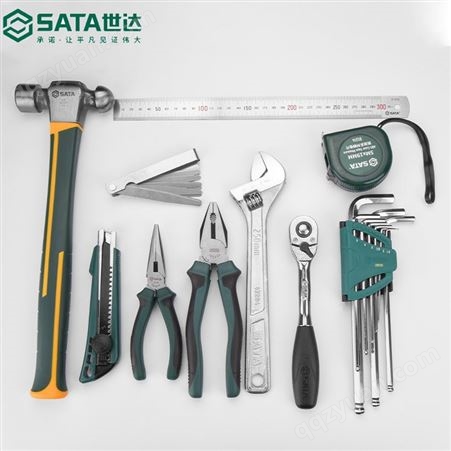 世达（SATA） 09516 58件维修组套工具 机械设备维修套装