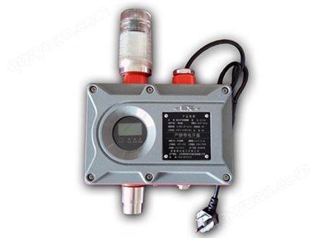 SST-D天然气报警器（浓度显示、声光报警、可无线远传）